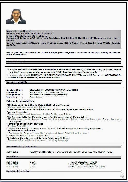 Sample resume format for teachers in india